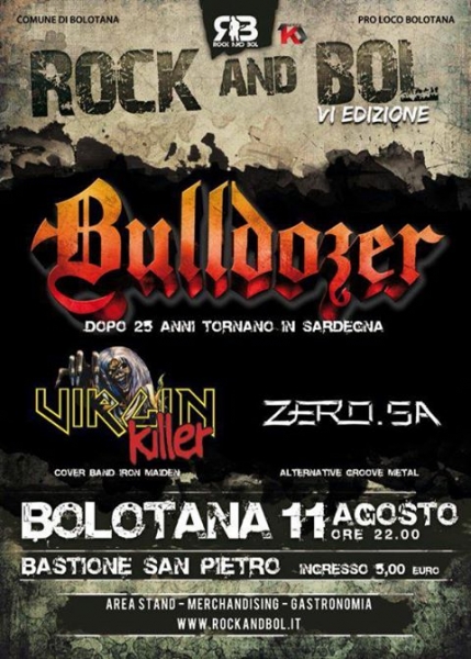 rock-and-bol.jpg