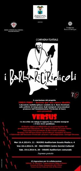 Forza-Paris-(379x800).jpg