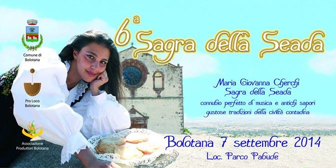seada.jpg