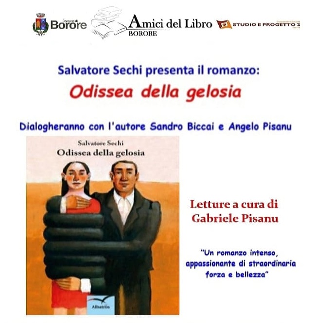 odissea-della-gelosia.jpg
